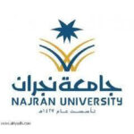 Najran University Logo
