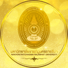 Nakhon Ratchasima Rajabhat University Logo