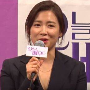 Nam Sang-mi