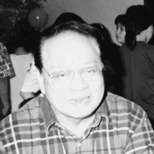 Napoleon G. Rama