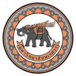 Naresuan University Logo