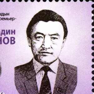 Nasirdin Isanov