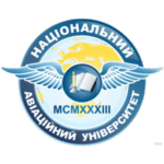 National Aviation University Logo