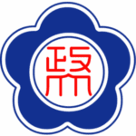 National Chengchi University Logo