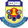 National University of Arts and Culture, Mandalay Logo