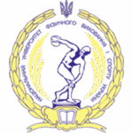 National University of Physical Education and Sports of Ukraine Logo
