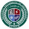 National University of Technology – Islamabad Logo