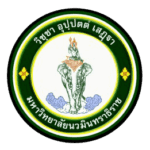 Navamindradhiraj University Logo