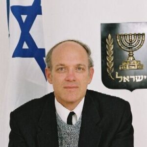 Neal Hendel