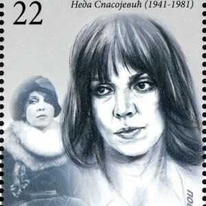 Neda Spasojević