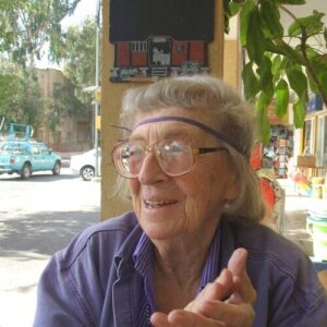 Netiva Ben-Yehuda