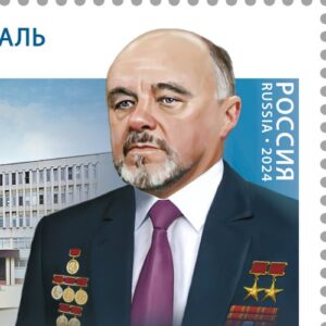 Nikolay Dollezhal