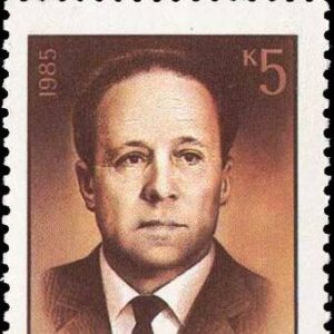 Nikolay Emanuel