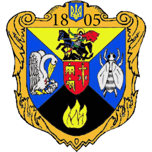 Nizhyn Gogol State University logo