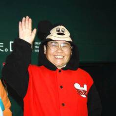 Nobuko Iwaki