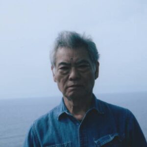 Nobuo Sekine