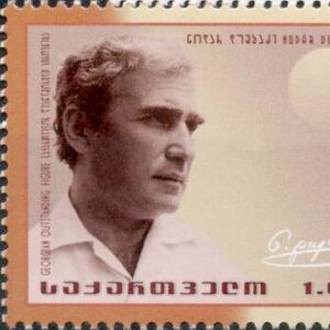 Nodar Dumbadze