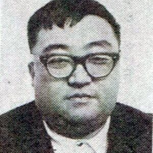 Noriaki Yuasa