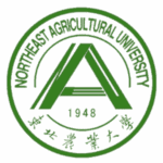 Northeast Agricultural University Logo