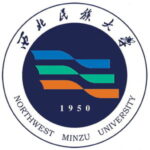Northwest University for Nationalities Logo