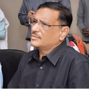 Obaidul Quader