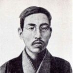 Alumnus