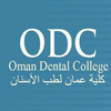 Oman Dental College Logo