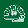 Osaka Shoin Women’s University Logo
