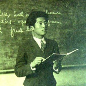 Baek Seok