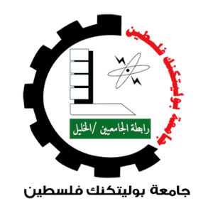 Palestine Polytechnic University logo