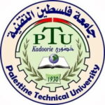 Palestine Technical University Kadoorie Logo