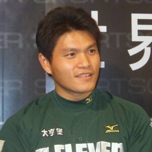Pan Wei-Lun