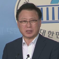 Park Kwang-on