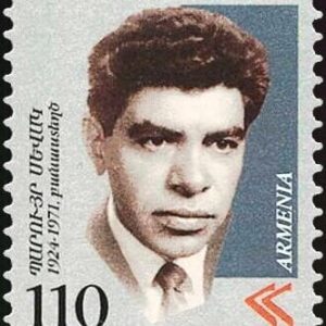 Paruyr Sevak