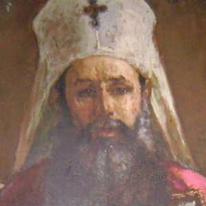 Justinian Mariana
