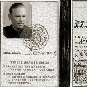 Pavel Fitin