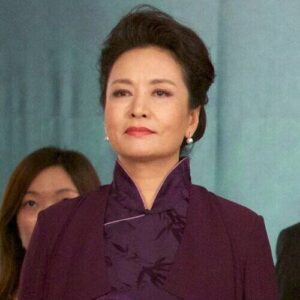 Peng Liyuan