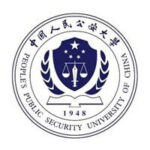 People’s Public Security University of China Logo