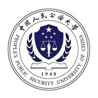 People’s Public Security University of China logo