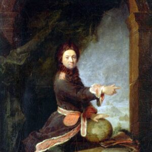 Pierre-Louis Moreau de Maupertuis