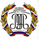 Plekhanov Russian University of Economics Logo