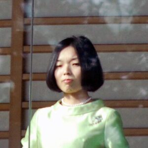 Princess Akiko of Mikasa
