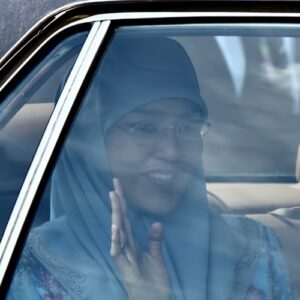 Princess Majeedah Nuurul Bolkiah