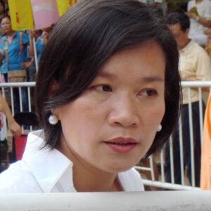 Priscilla Leung