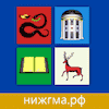 Privolzhsky Research Medical University Logo