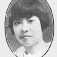 Pu Shunqing