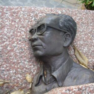 Puey Ungphakorn