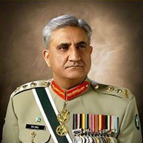 Qamar Javed Bajwa