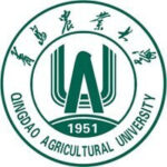 Qingdao Agricultural University Logo