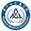 Qiqihar Medical University Logo